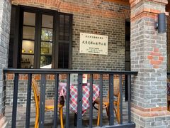 -融园咖啡馆(昙华林店)