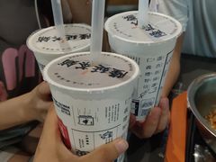 -隆延茶铺(学清路驹然店)