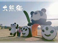 -武汉紫薇都市田园