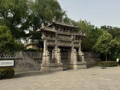 -康百万庄园