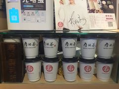 -寿奶茶·鲜奶与茶(合生汇购物中心店)