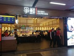 -连城·新天地(福华一路店)