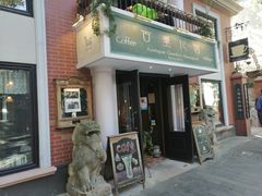 门面-古董花园(思南路42弄小区店)