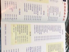 -金騰閣·经典粤菜(汾江中路店)