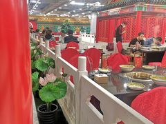 大堂-芦月轩羊蝎子(太平桥店)