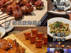 -桂小厨广西菜(桂林万象城店)