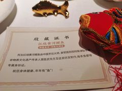 -阿五黄河大鲤鱼(纬三路店)