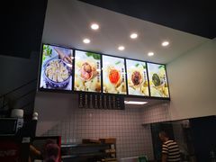 -艾米私房馄饨