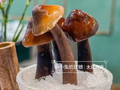 -喜聚薈·花膠雞海鮮火鍋(越秀店)