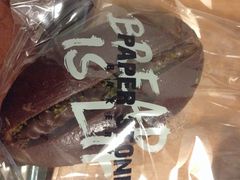 -PAPER STONE BAKERY(天汇广场店)
