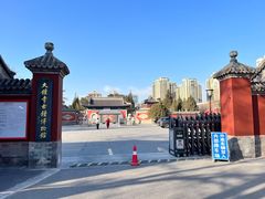 -大钟寺古钟博物馆