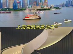 -上海雅居乐万豪侯爵酒店