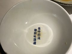 -桃园眷村(万象天地店)