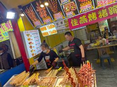 -南门头上美食街