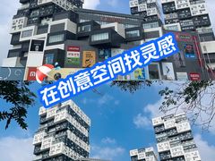 -资和信百货商场