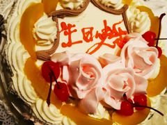 -红宝石·鲜奶小方(长阳店)