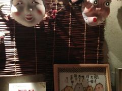 -万藏·荞麦酒房BANKURA JAPANESE SOBA KITCHEN(长乐路店)