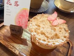 -漫笙舍Manse·咖啡·民宿