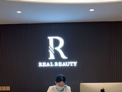 -华山名邸