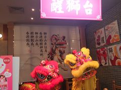 -上海颛桥万达广场