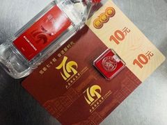 -山东师范大学(千佛山校区)
