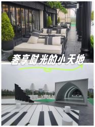 -爱悦月子中心·时光(武侯店)