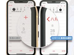 -BLUEO蓝猩先生·正品授权店(凯德Mall店)