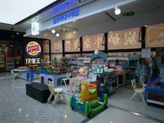 -万达广场(北京槐房店)