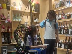 -琴寿司居酒屋(中山广场店)