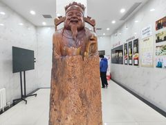-红旗饭庄