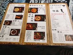 -勺子米线·云南传统小吃市集(四方街店)