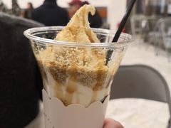 -OUR Bakery(三里屯太古里店)