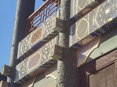 -国家图书馆·古籍馆