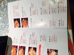 菜单-炭舍干锅·烤鱼(扬名广场店)