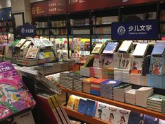 -西西弗书店&矢量咖啡(凯德晶萃广场店)