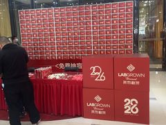 -万达广场(松江店)