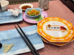 -元气寿司(环球港店)