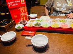 -丝恋丝娃娃(逸天城国贸店)