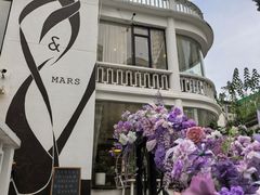 -Mark&Mars Restaurant