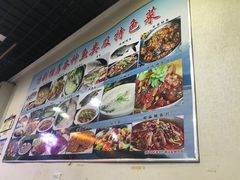 -丹水桥地锅鱼·翘嘴鲌·地方特色全鱼宴(丹江口大坝店)