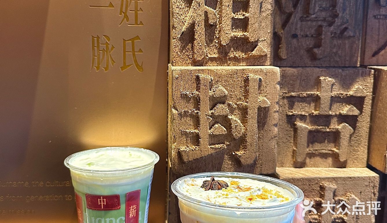 不是上海！！是郑州！！！