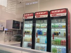 -乡村基(观音桥阳光世纪店)