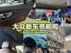 -甘肃国际会展中心