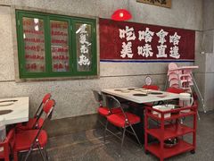 -喜歪歪·平价海鲜市场小火锅(龙阳广场店)