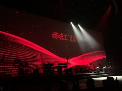 -赤红音乐现场(浦东金桥路店)