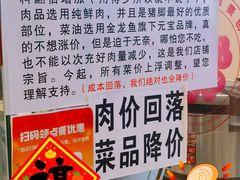 -陆长玖古法猪脚饭(玄风桥店)