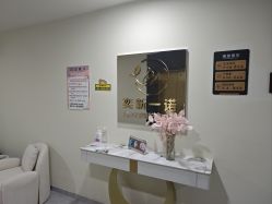 -奕新一诺台式母婴护理中心(我格广场店)