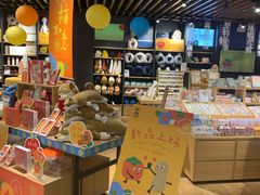 -九木杂物社(恒隆广场店)