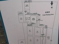 -河北村民俗体验园