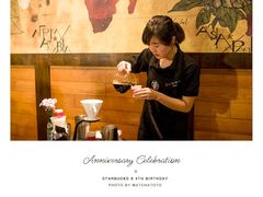 -星巴克(保定万博广场店)